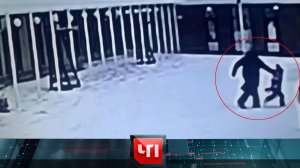 «ЧП»: 9 декабря 2024 года | «Чрезвычайное происшествие» на НТВ