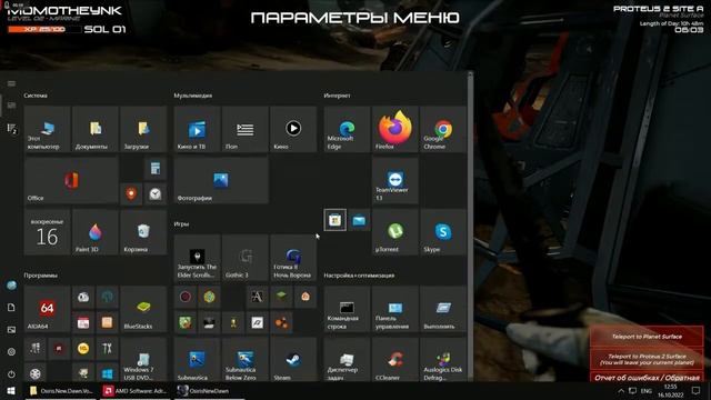 Osiris New Dawn прохождение 1  Крушение и первые ощущения