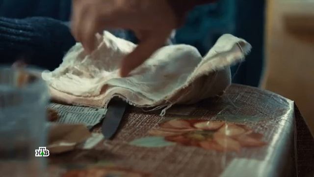 Пасечник 2 11 сер смотреть онлайн