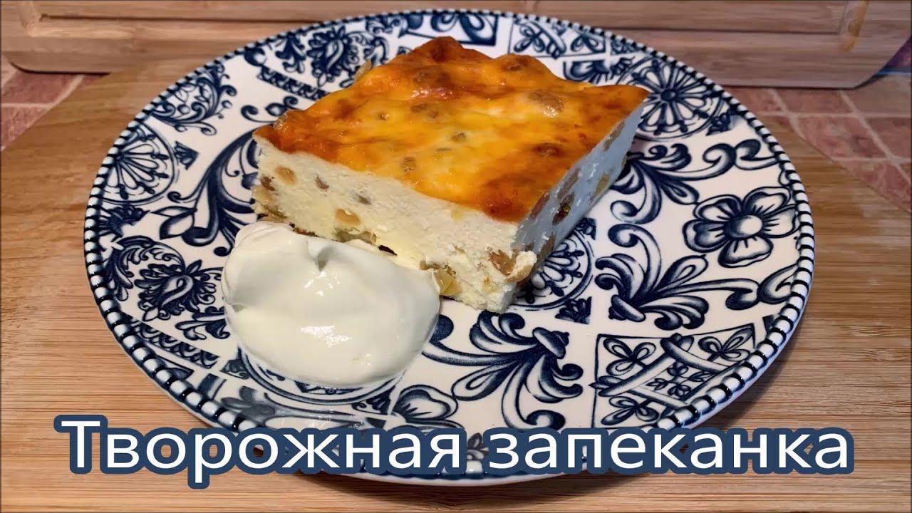 Вкусная Домашняя Еда от Евгении «К»