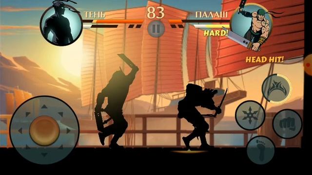 Телохранитель осы палаш shadow fight 2 смотреть онлайн
