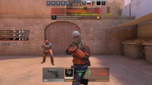 Стендофф2 усерался доказывал что не софт))