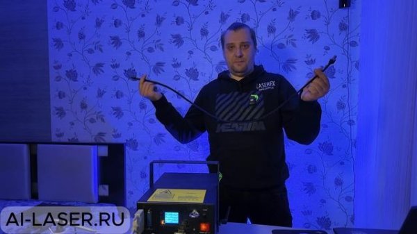 AiShow LASER - самый первый старт на лазерном проекторе
