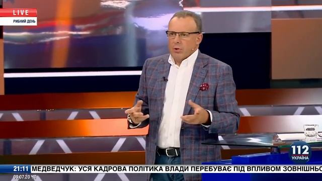 Дмитрий Спивак: о европейском опыте дистанционного обучения смотреть онлайн
