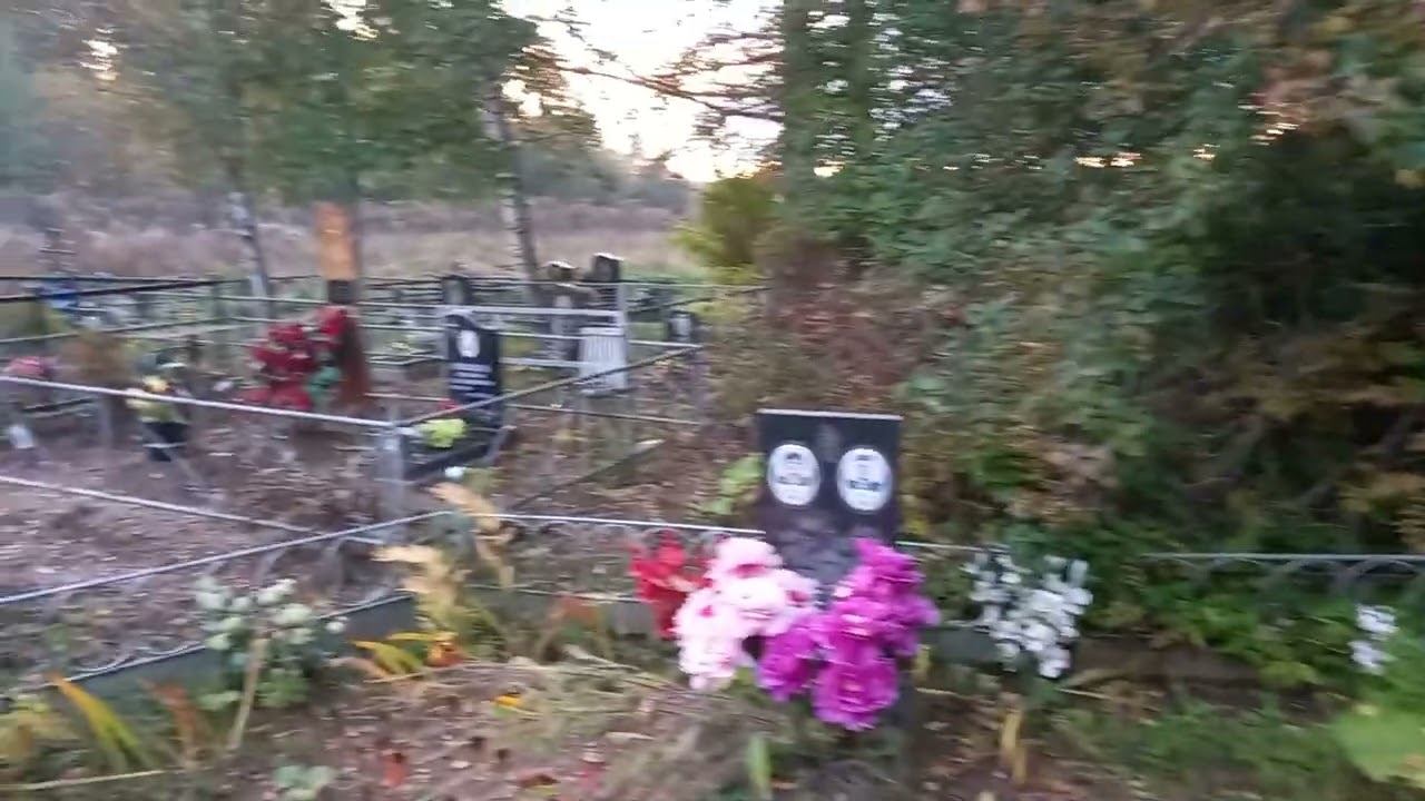 Сельское кладбище смотреть онлайн