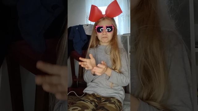 рил ржача смотреть онлайн