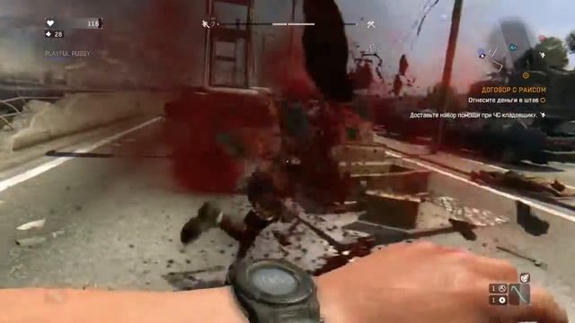 Dying Light_20150129213432 смотреть онлайн