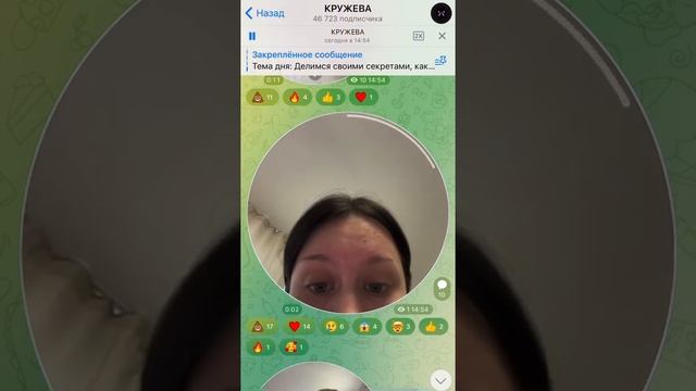 Новый конфликт: Даша Дошик и Катя Голышева. Канал КРУЖЕВА смотреть онлайн