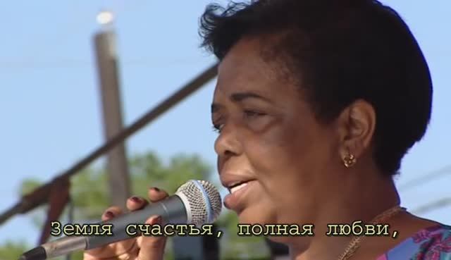 Cesaria Evora - Morna Blues. смотреть онлайн