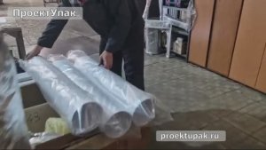 Оборачивающий узел УМ-1 Лайн Автомат