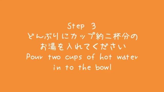 How to make Ramen by Donburi Club смотреть онлайн