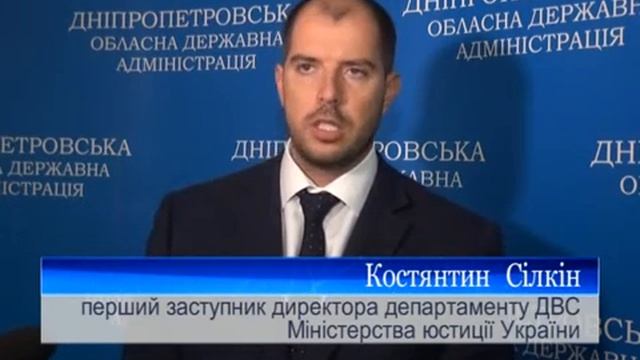 ОДА. Виконавче провадження. Адвокатська компанія "Ассирія" смотреть онлайн