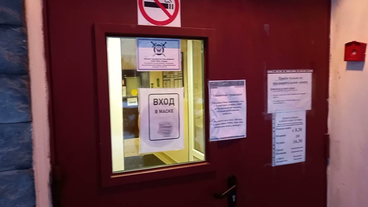 Вот так зима, я такого не видел смотреть онлайн