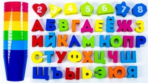 Для Малышей: Фигуры, Буквы, Цвета, Животные, Цифры!