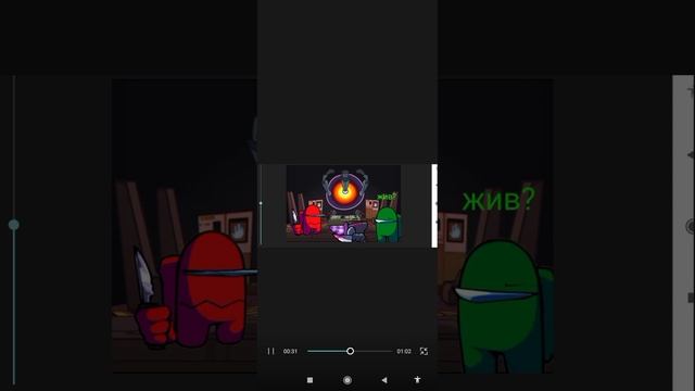 серый против красного и зелëного смотреть онлайн