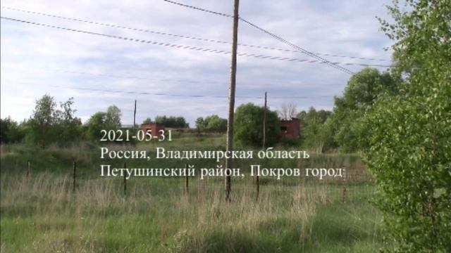 Будут ли в Покрове новые очистные? смотреть онлайн