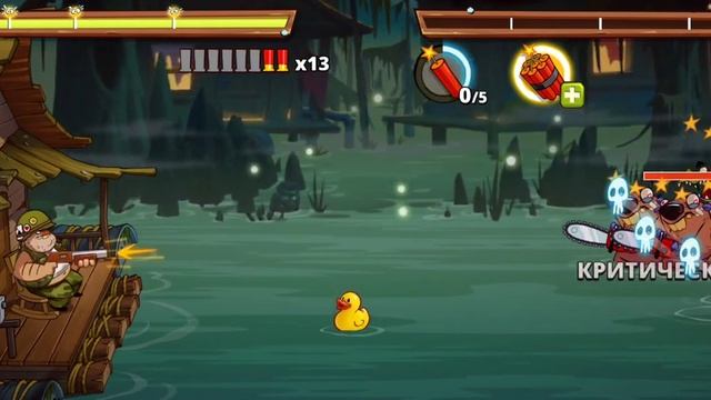 Swamp Attack 2/ Эти броненосцы совсем офигели / 6 часть смотреть онлайн