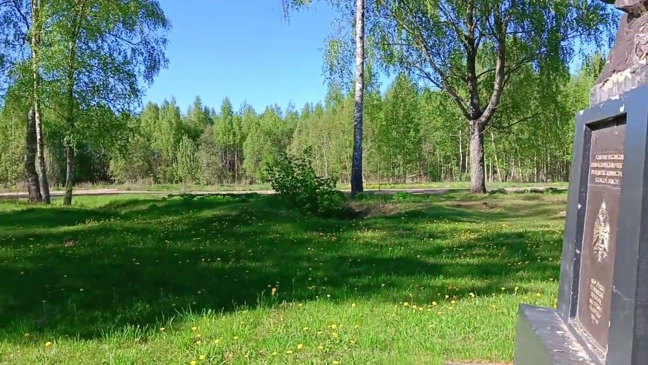Памятник солдату победителю разрушается смотреть онлайн