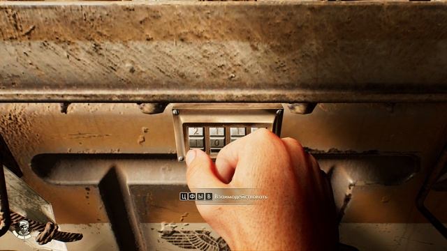 Indiana Jones: The Great Circle Прохождение #4 (Слож.Наивысший " Пирамиды Египет тайный то что надо!