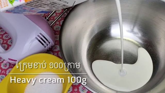 របៀបធ្វើធីរ៉ាមីសឹ How to make Tiramisu смотреть онлайн