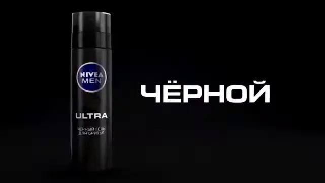 Мото смотреть онлайн