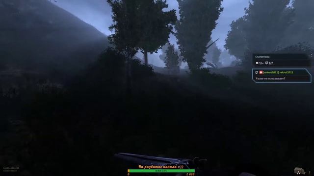 S.T.A.L.K.E.R Dead Air (Стрим 2) Не дополз до Доктора 10 метров lol ! смотреть онлайн