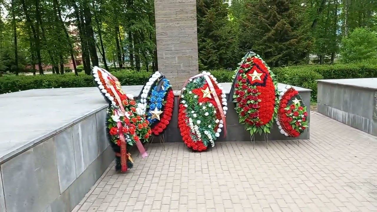 Старая Русса Парк победы смотреть онлайн