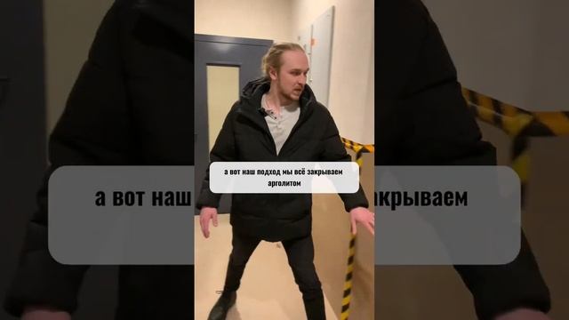 Весь нюанс в деталях и мелочах, они определяют качество работы!