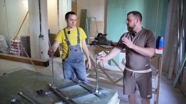 Потолок из ГИПСОКАРТОНА. Что надо знать!?