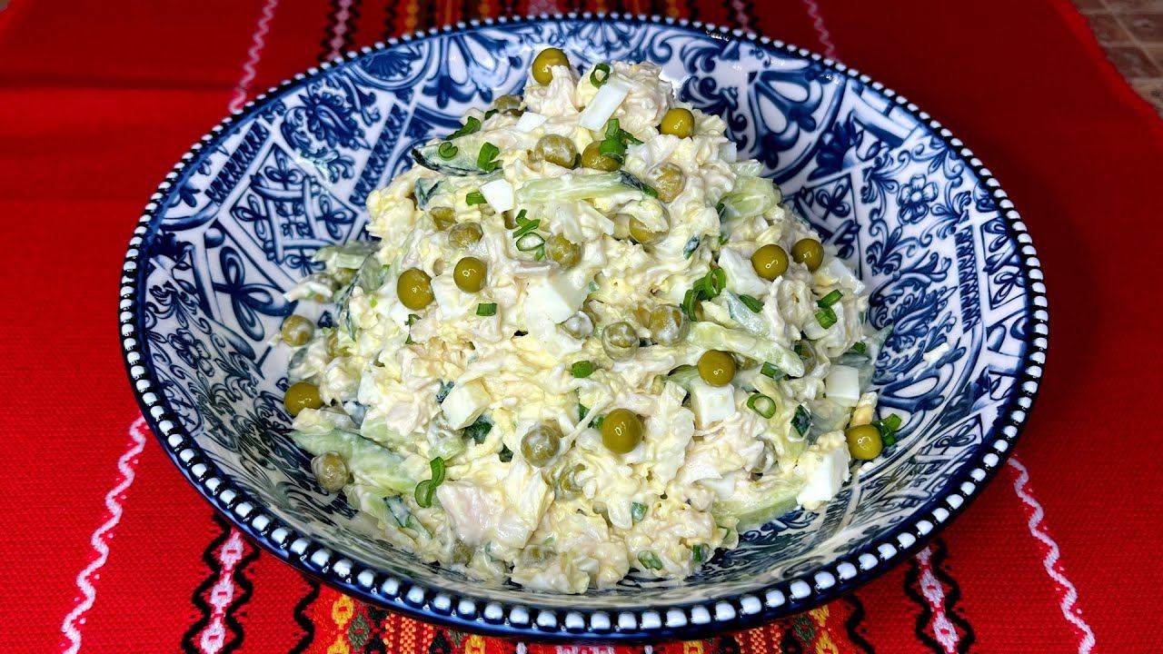 Салат из пекинской капусты с огурцом и отварной куриной грудкой,без майонеза. Вкусно и быстро смотреть онлайн
