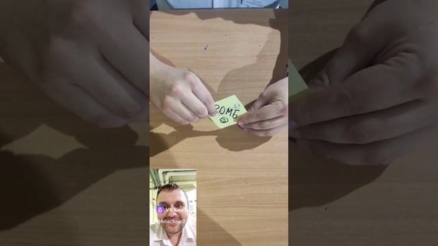 ромб смотреть онлайн