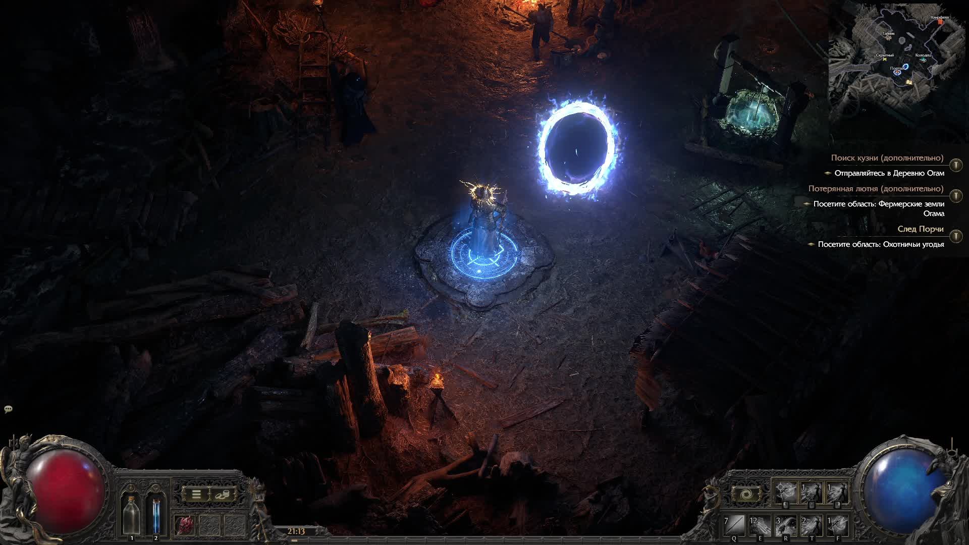 Path of Exile 2 ➤ Кооперативное прохождение ➤ 2 часовой босс-файт смотреть онлайн