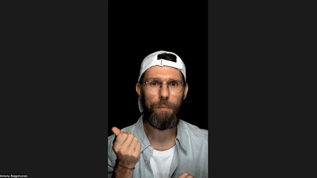 День 2 часть 2 смотреть онлайн