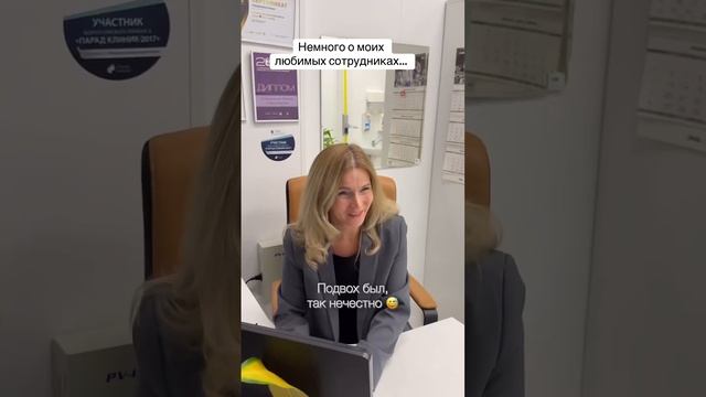 Коротко о нашей команде