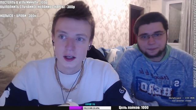 🔴 ЧАТ РУЛЕТКА И РЕЙДЫ ИЛИ ЧМ*РЕНИЕ ИГОРЯ??? смотреть онлайн