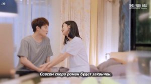 В постели с незнакомцем 1 сезон 21 серия