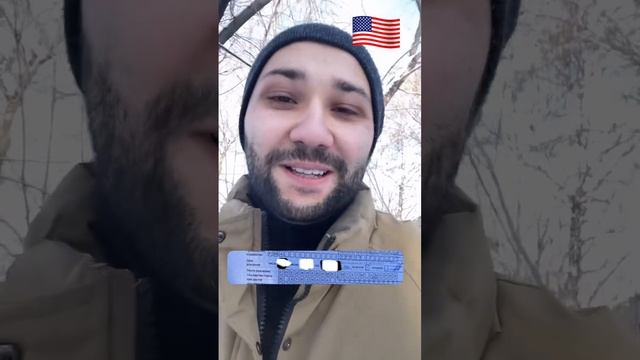 Как я стал ИНОГЕНТОМ смотреть онлайн