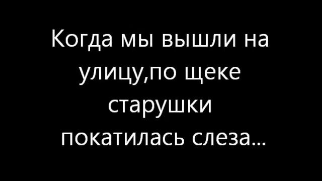 ПРОСТИТЕ ,ЧТО Я ДОЛГО ЖИВУ! смотреть онлайн