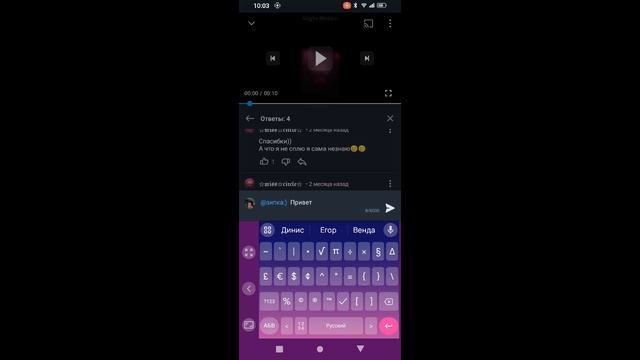 смотрю видео мисс циркуль смотреть онлайн