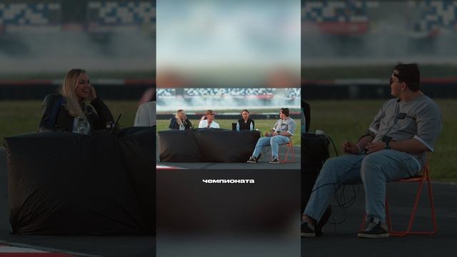 Что будет с РДС 2025? смотреть онлайн