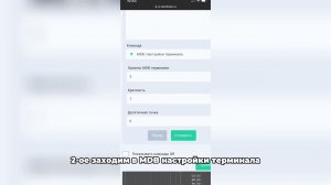 Как убрать зависание на кофемашине Bluetec g23