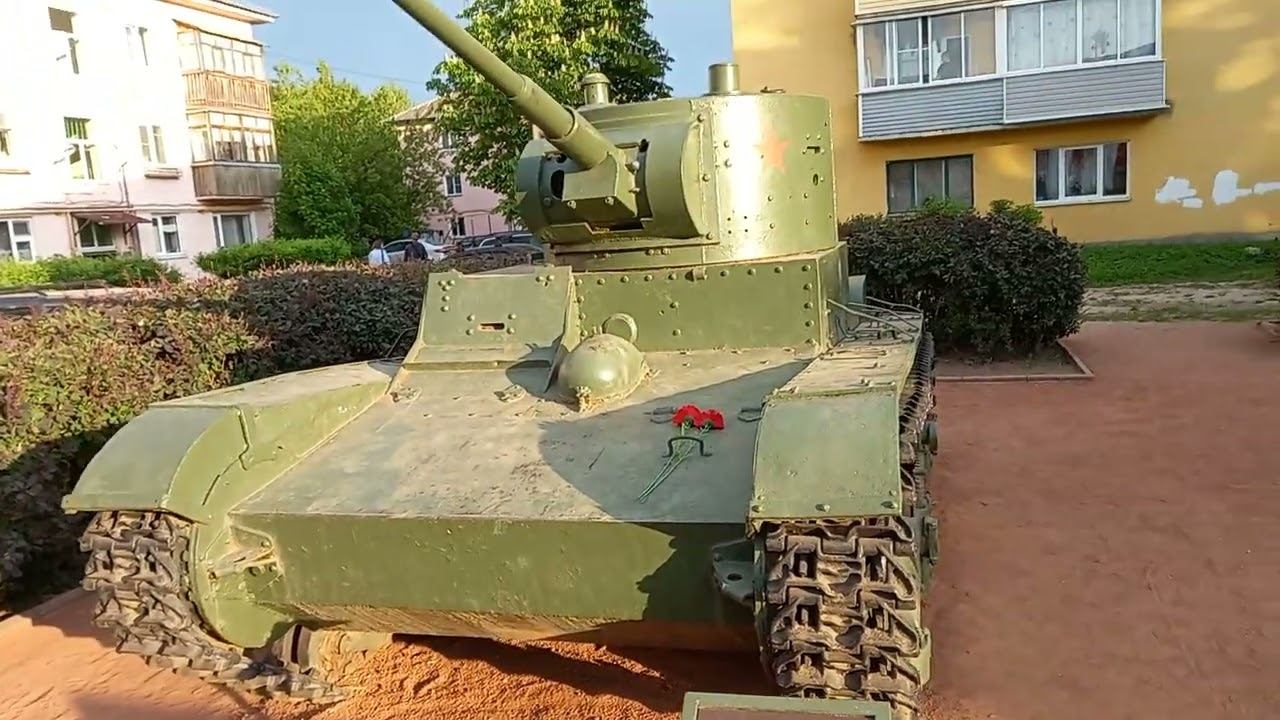 Старая Русса. Танк Т-26 смотреть онлайн