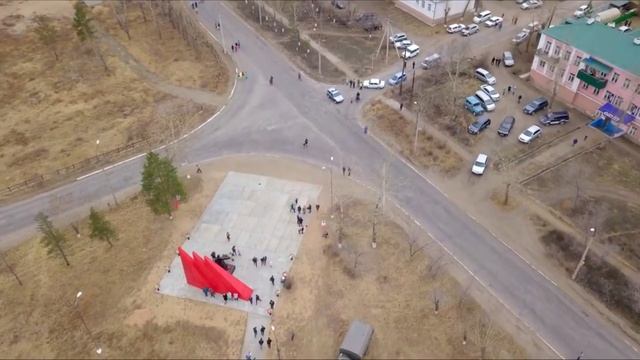Поздравление администрации г. Петровск-Забайкальского с Днём Победы! 9 мая 2021 смотреть онлайн