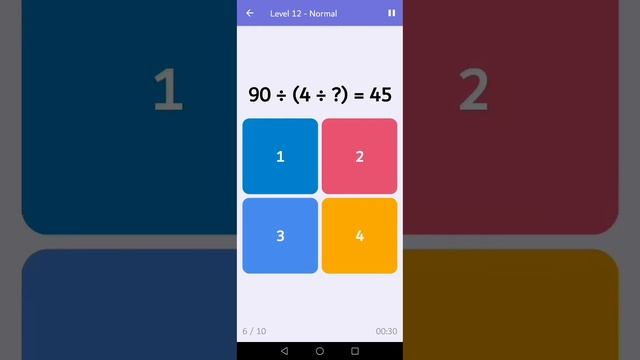 Brainilis - Brain Games Normal Level 12 Detailed Solution | Fazie Gamer смотреть онлайн