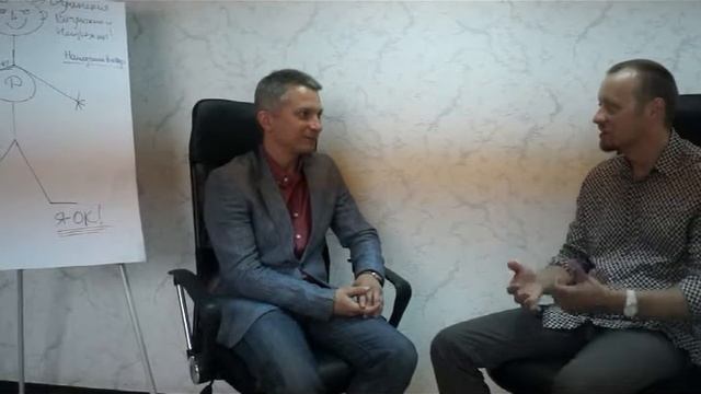 Интервью по окончанию тренинга Александра Боева "Как полюбить себя". смотреть онлайн