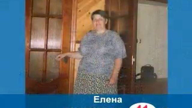 фото похудевших диетолог борменталь Орёл.mp4 смотреть онлайн