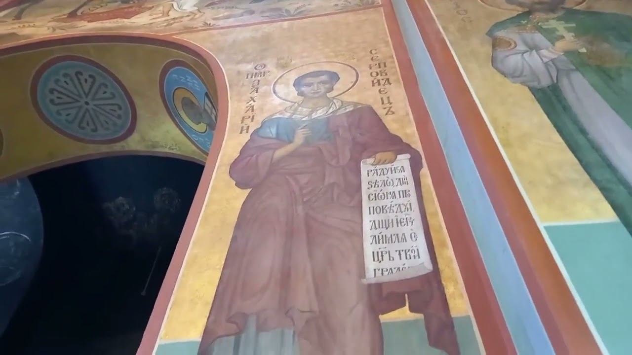 Свято-Юрьев монастырь смотреть онлайн