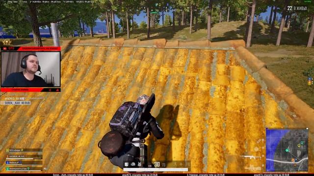 Новый интернет! Проверяем в PlayerUnknown’s Battlegrounds 🔴 PUBG 1440p смотреть онлайн