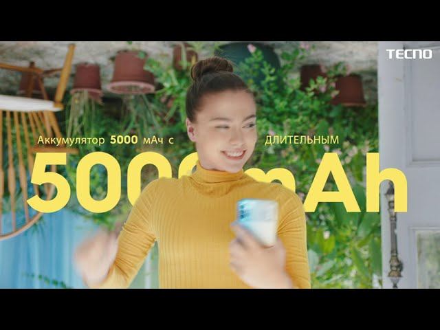 TECNO SPARK 8P - 5000mAh Battery