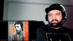 Vladimir Vysotsky (Владимир Высоцкий) - It happened, the men left - Reaction